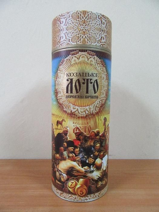 Большое Казацкое (Козацьке) лото в тубусе деревянные бочонки