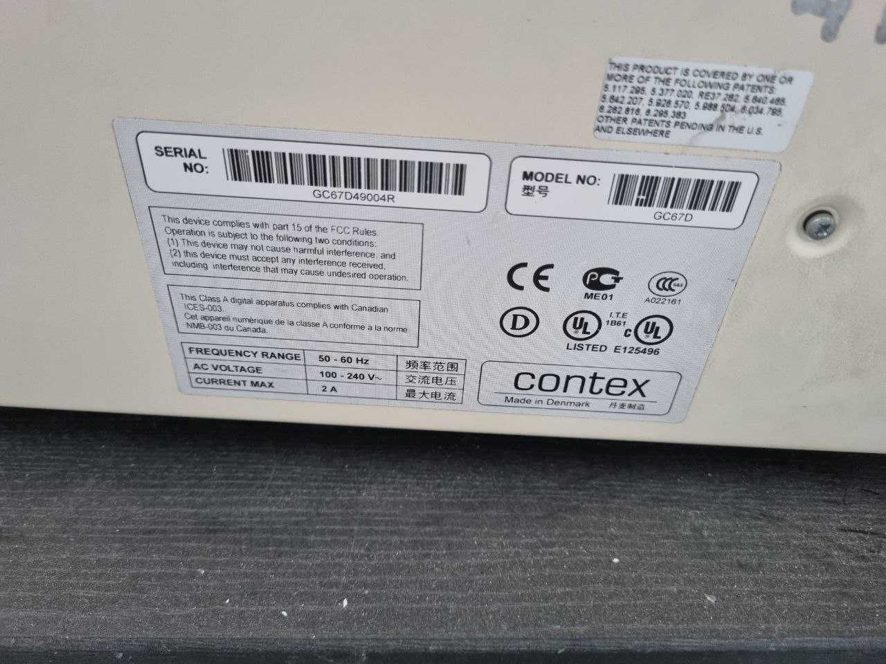 Широкоформатный сканер Contex Chameleon 25