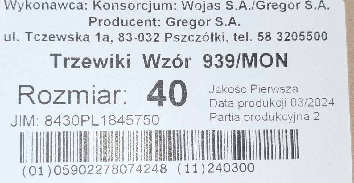 Trzewiki buty letnie wojskowe brązowe 939/MON 40