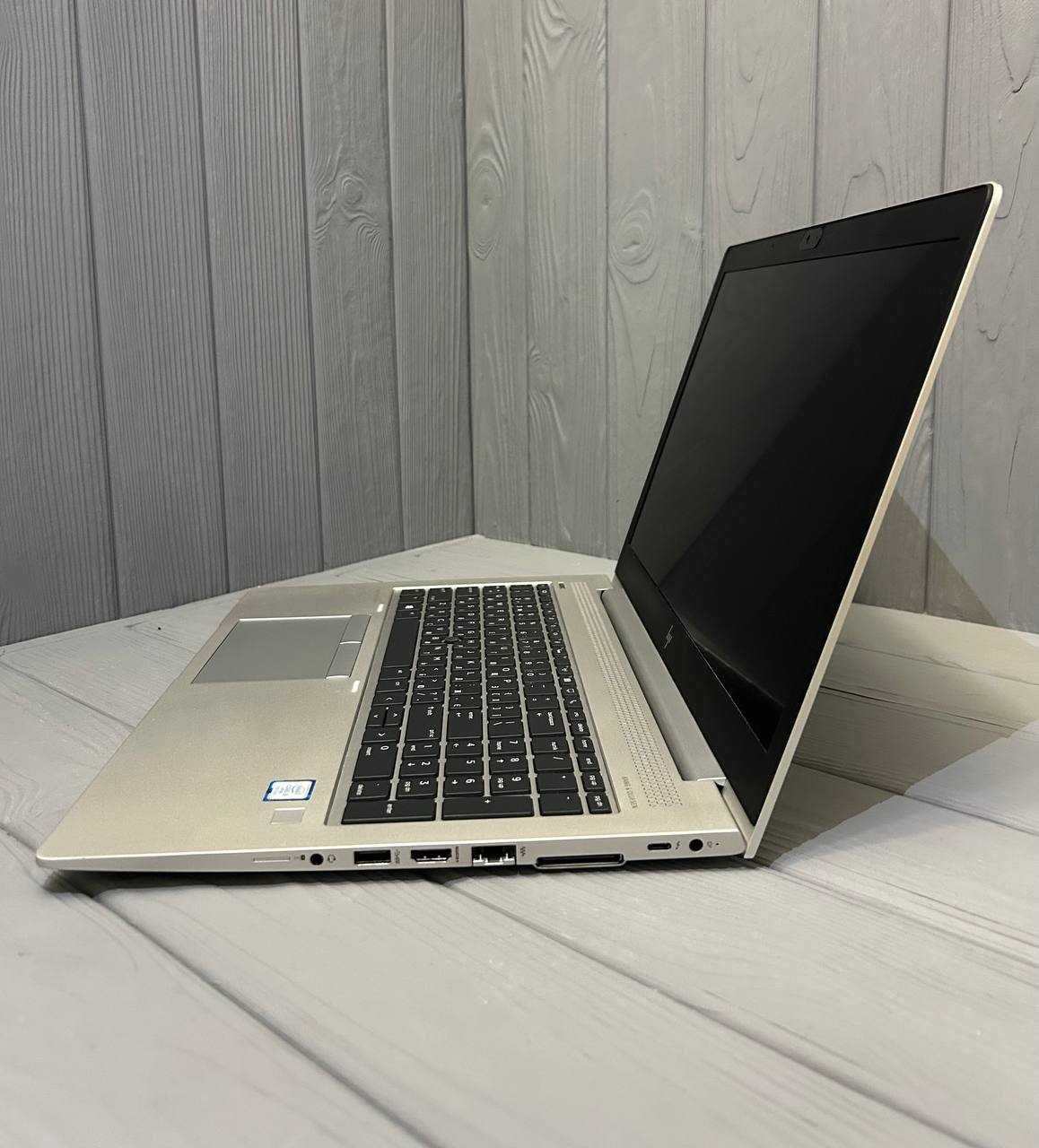 HP EliteBook 850 G5 | i5-7300U
