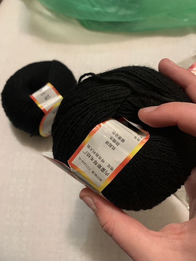 Пряжа для вязания черная (нитки черные) 116, 50 грам