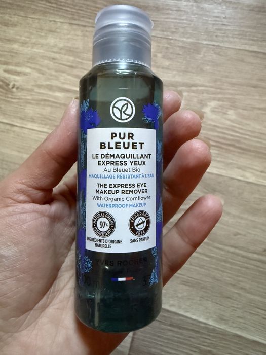 Засіб для зняття макіяжу з волошкою для очей Yves Rocher