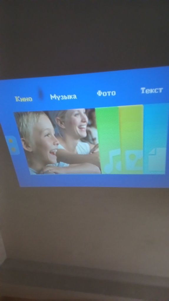 Led проэктор.новий