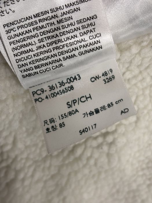Жіноча джинсова куртка Levi’s Sherpa Premium S, шерпа