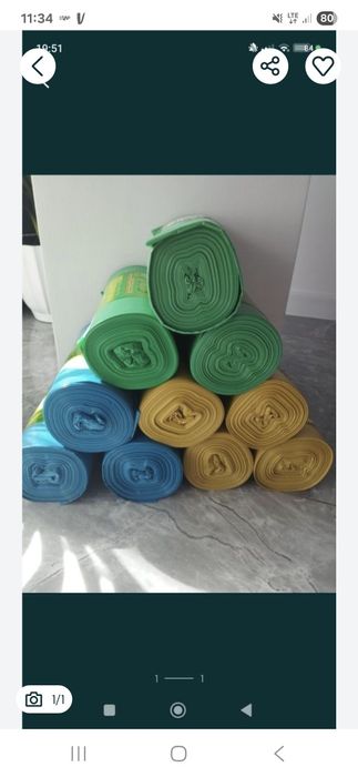 Worki na śmieci 120l