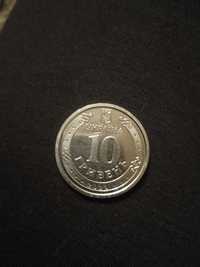 Монет 10 гривень ППО Надійний Щит Нації