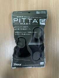 Набір масок, 3 штуки Pitta mask