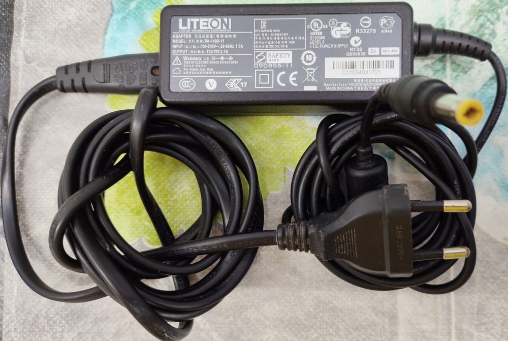 Carregador Magalhães Memórias