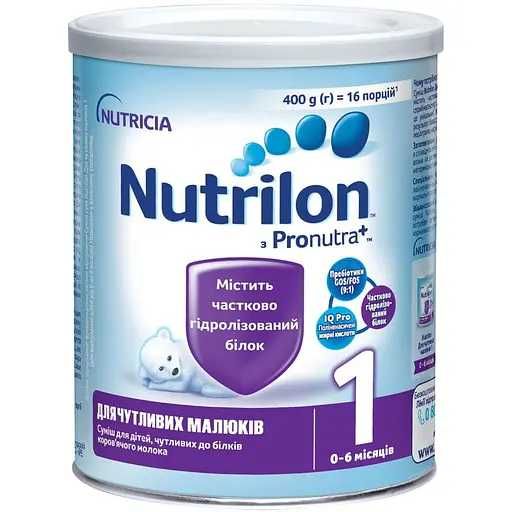 Суміш мол дит NUTRILON Нутрилон 1 для чутливих малюк з 0 до 6міс 400 г