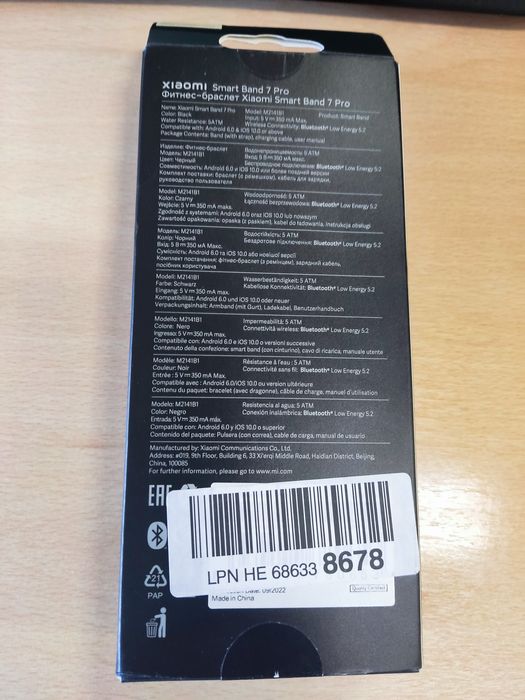 Xiaomi smart band 7 pro