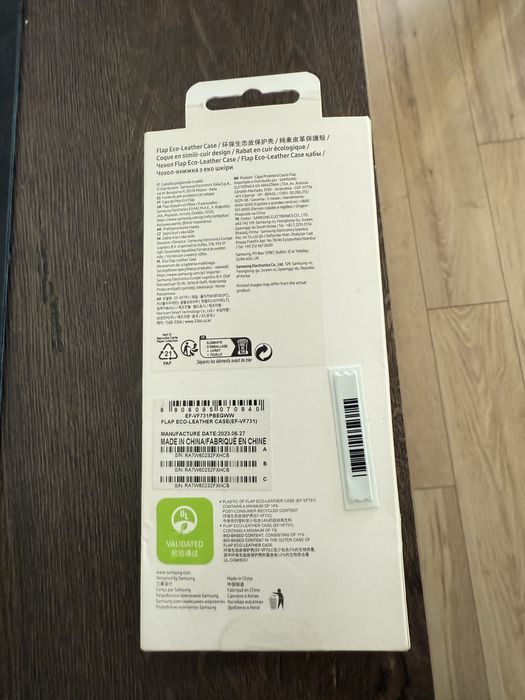 Oryginalne skorzane etui do Galaxy Z Flip 5