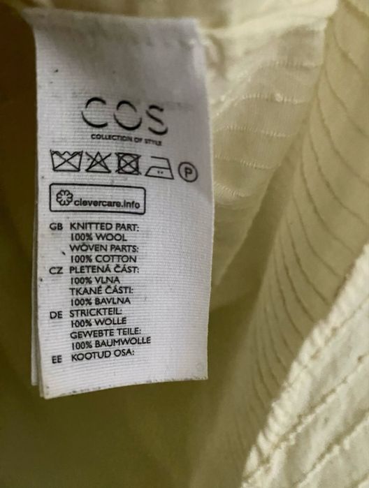 COS кофтинка/джемпер/сорочка, 100%вавна/бавовна p.s - m