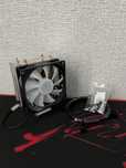 Cpu cooler r90 rgb