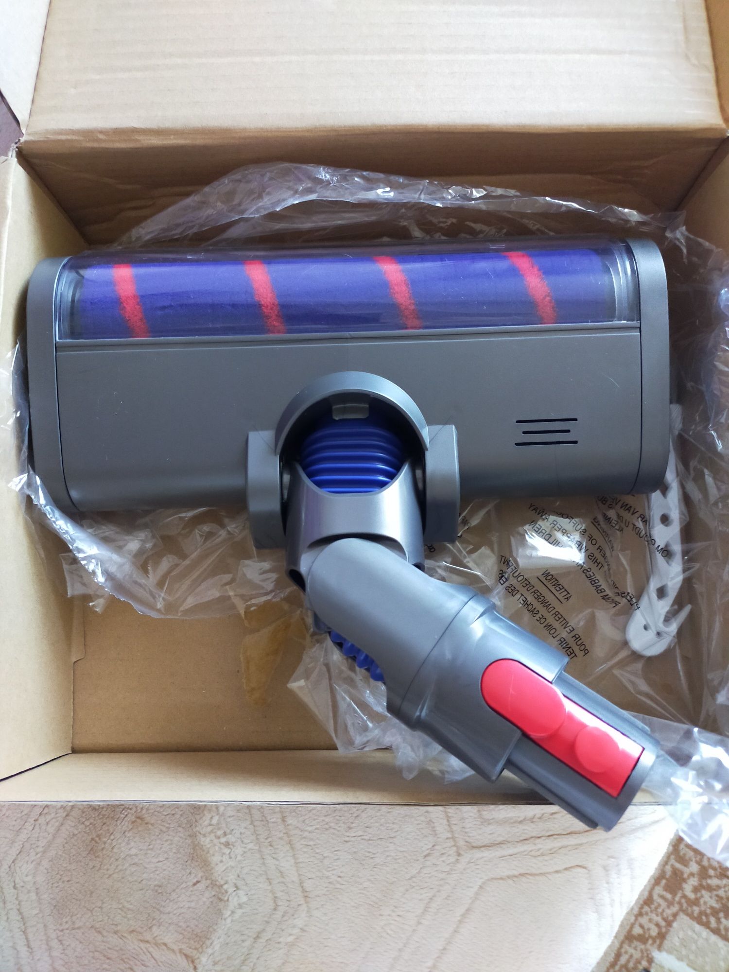 Elektroszczotka do odkurzaczy Dyson
