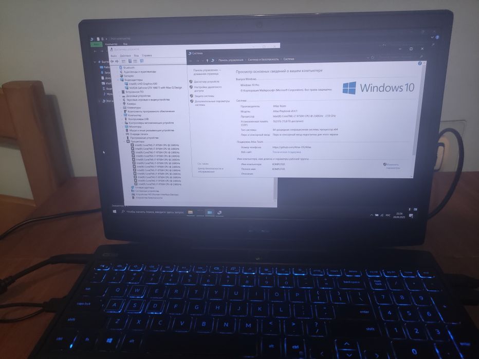 DELL G3 GTX 1660 TI I7 9750H RTX