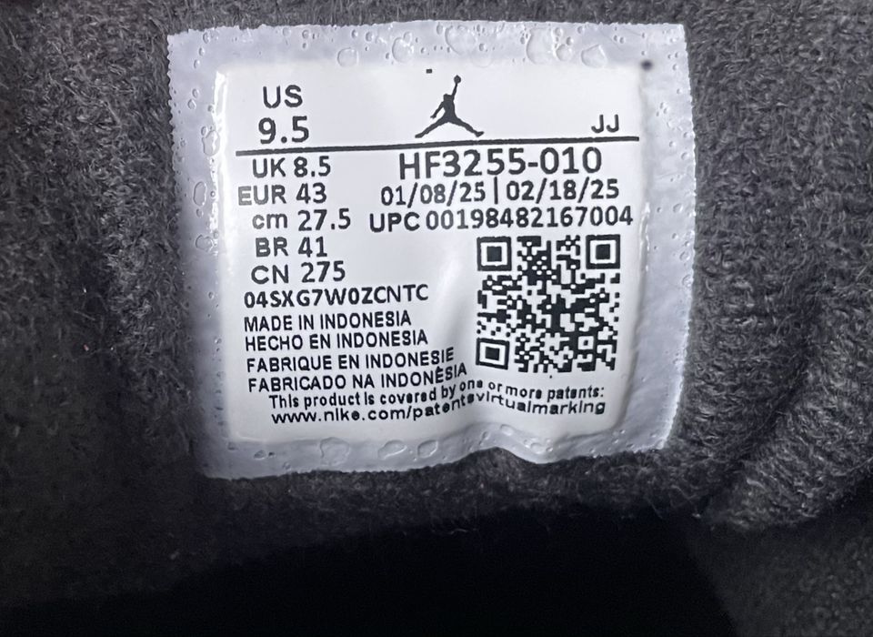 Jordan Flight Court HF3255-010 42-47 у наявності. Оригінал.