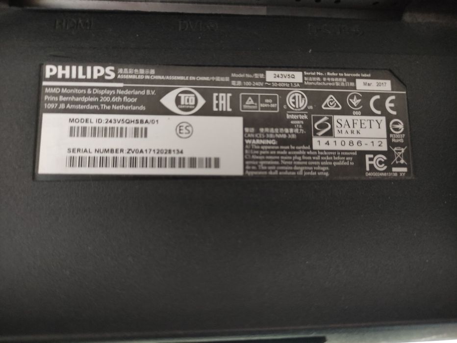 Монітор 24 дюйми Philips 243v5q