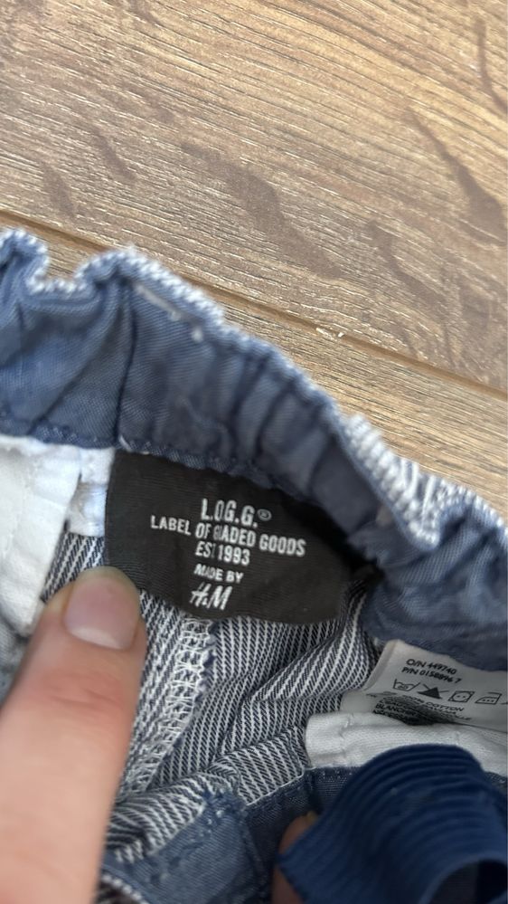Spodnie w paski H&M r 86-92 jak nowe bez wad