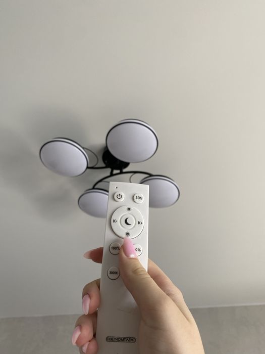 Люстра світлодіодна Светкомплект Deco M480 4x16 Вт чорна