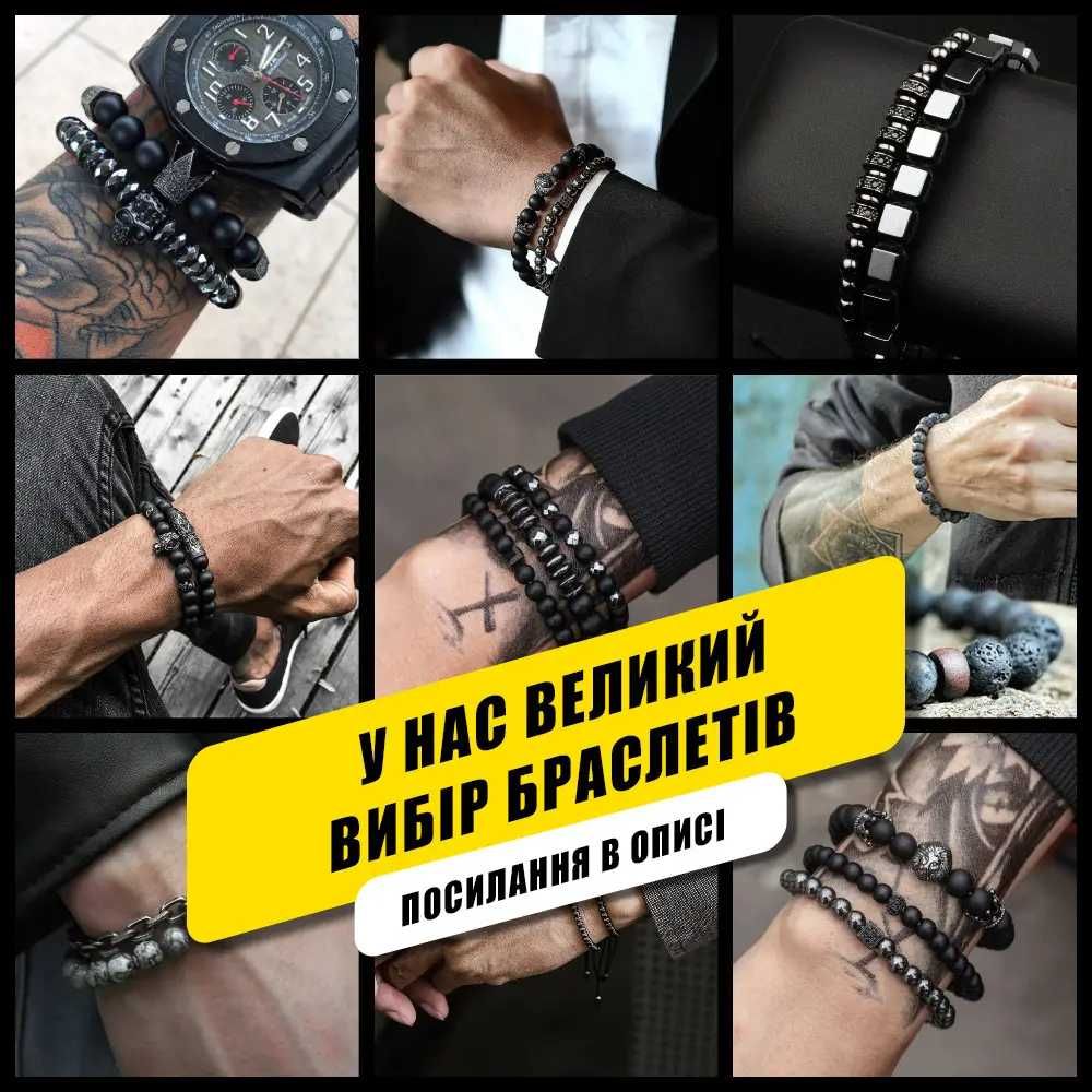 Чоловічий шкіряний браслет METAL COLOR: A3  чорний плетений на магніті