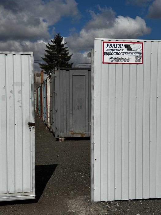 Аренда контейнера, бокса, склада (Даринок)