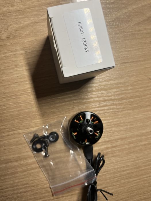 Двигуни для FPV 1300 KV