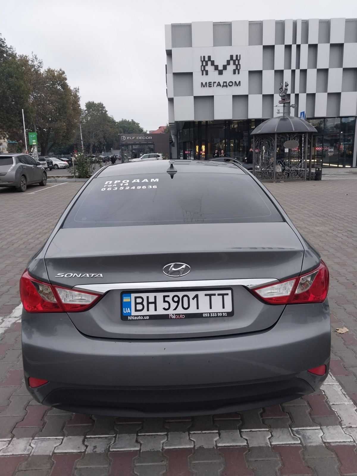 Hyundai Sonata 2014 2,4L
