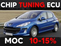 Naprawa, moc chip tuning 1.4 / 1.6 VTI PSA PEUGEOT CITROEN
