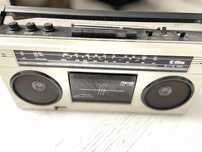 Radiomagnetofon hania