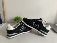 Buty meskie do chodzenia