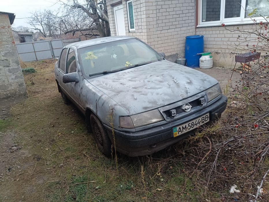 Продам надійне авто