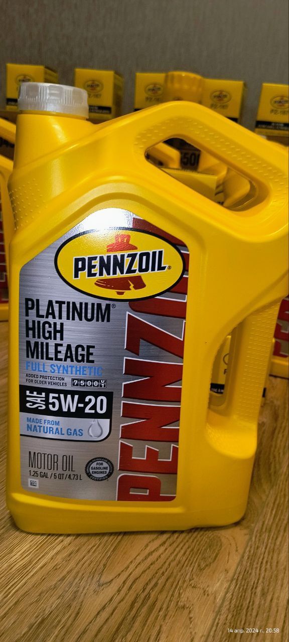 Масло для двигуна Pennzoil platinum high mileage full synthetic 5w20