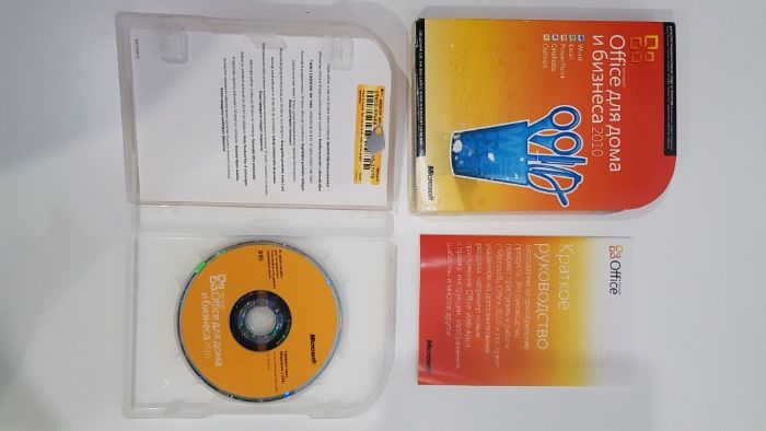 Лицензия Microsoft Office 2010 Home and Business, для дома и бизнеса