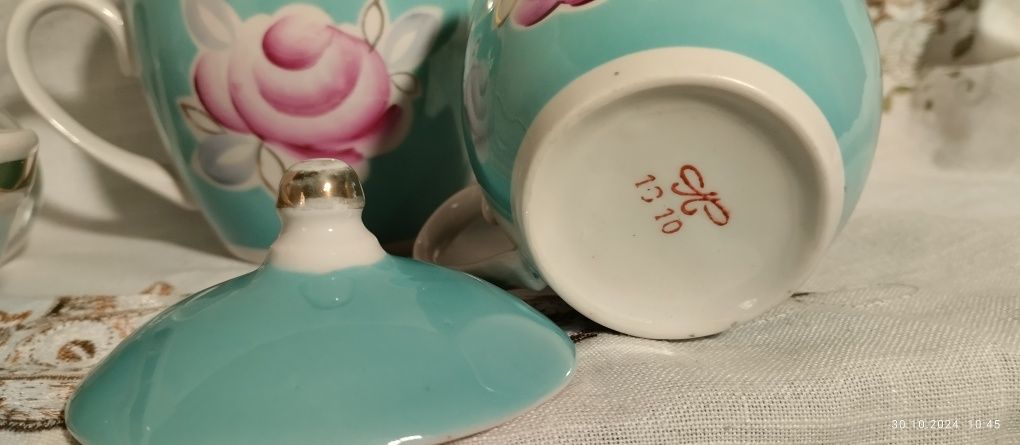 Часть сервиза Полонное