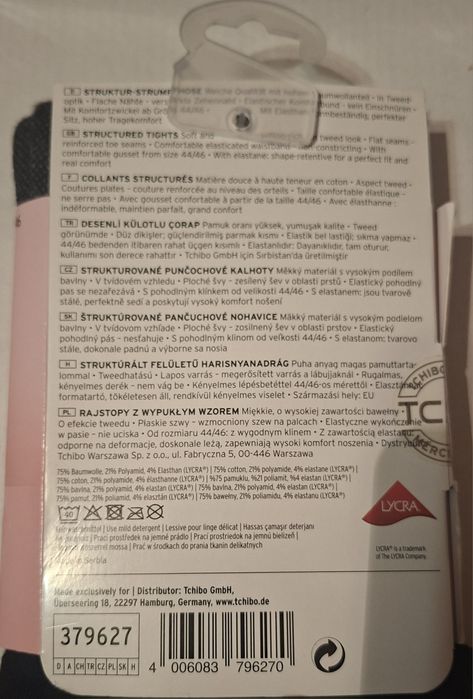 Теплые Колготы размер L 44/ 46 Tchibo Германия!
