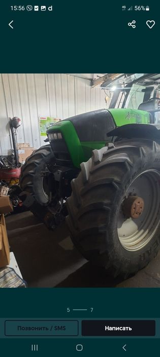 Deutz Agrotron  265