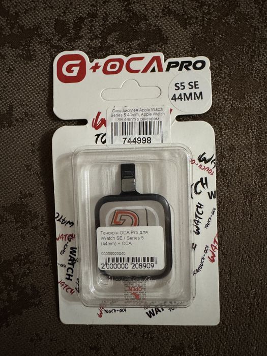 Скло (сенсор/тачскрін) ОСА Pro для Apple watch 5/SE 44 mm