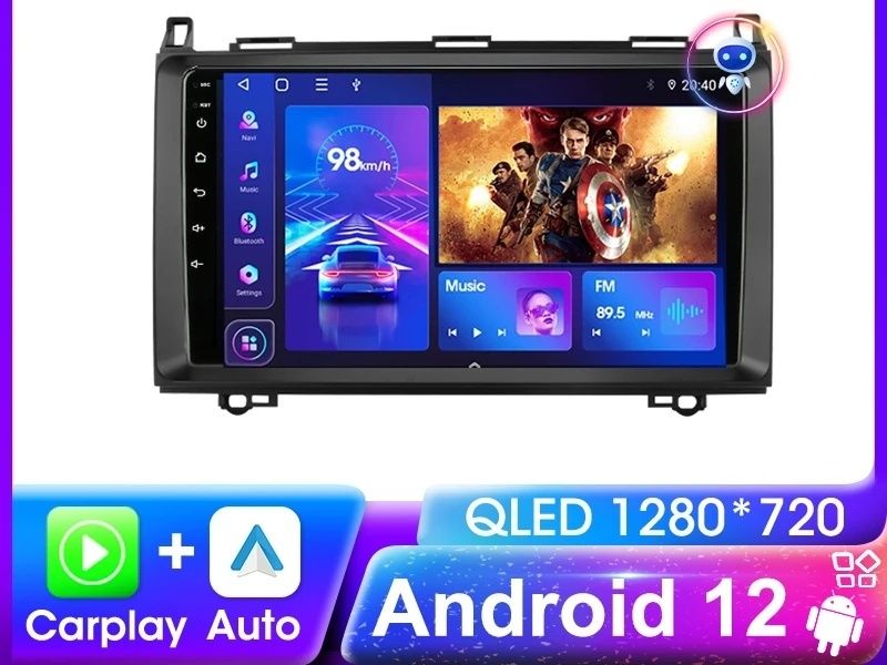 Radio Android 12 2/32GB Sprinter,Crafter,Mercedes W169 A150 A160 A170