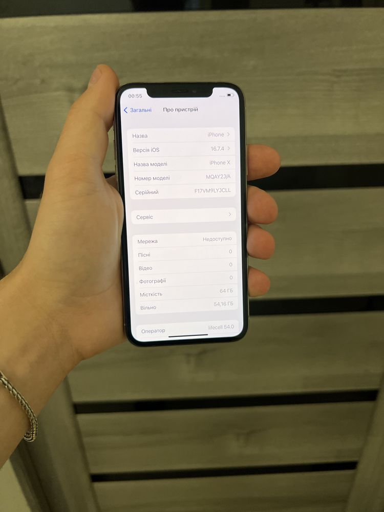 Iphone 10x 64 gb