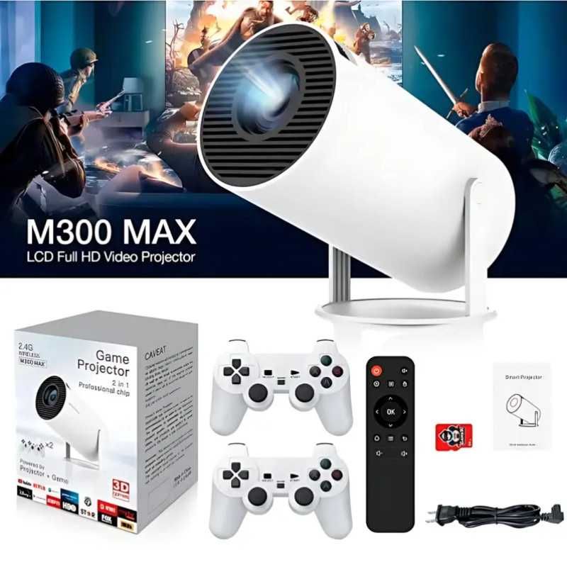 Проектор M300 MAX домашний кинотеатр для фильмов и игр два геймпада