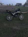 Мотоцикол shineray 200 6c