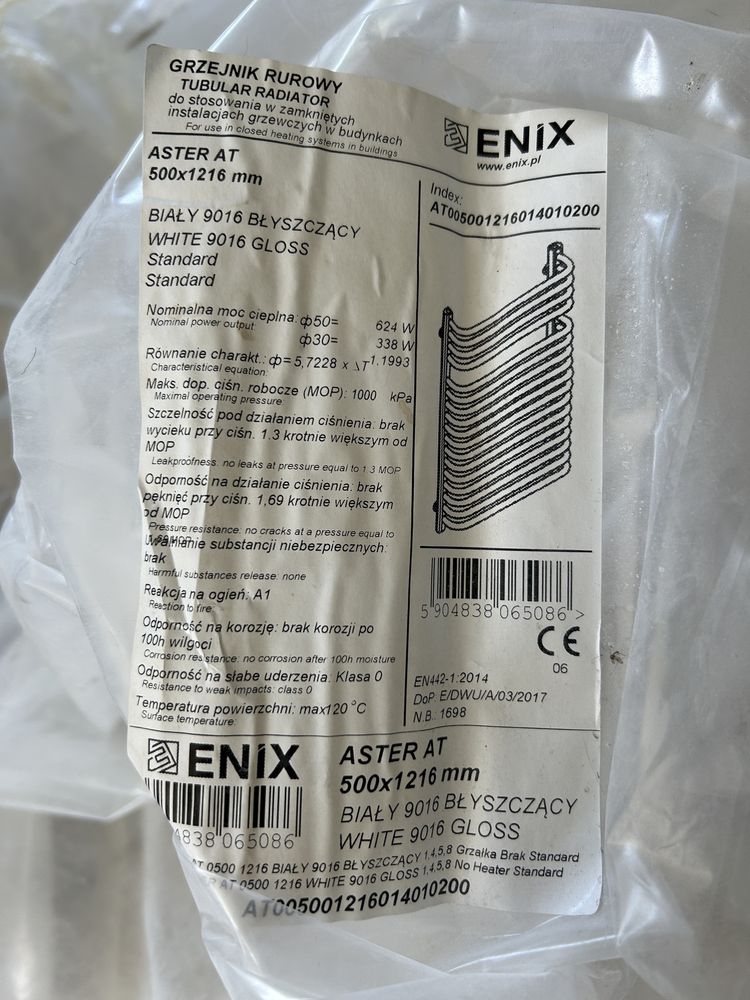 Grzejnik łazienkowy rurowy Enix AsterAT 500x1216mm