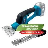Акумуляторні ножиці-кущоріз PROFI-TEC PHT2220V POWERLine (ТУШКА) 220мм