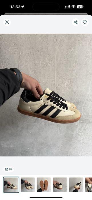 Кросівки Adidas Samba OG Cream White Sand Strata (39)