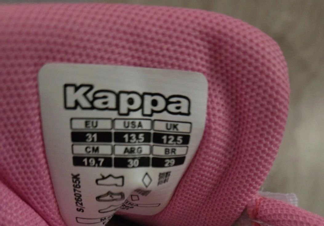 Kappa Buty dziecięce Damba,rozmiar-31
