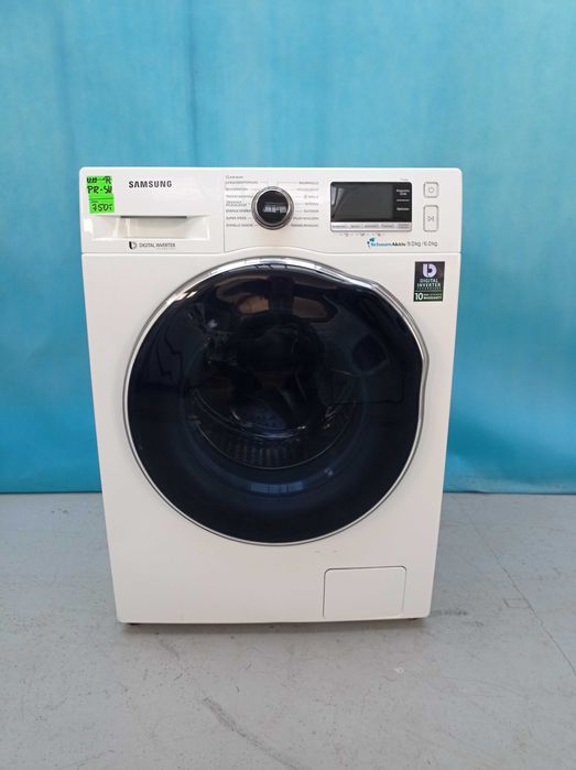 Pralko suszarka Samsung
