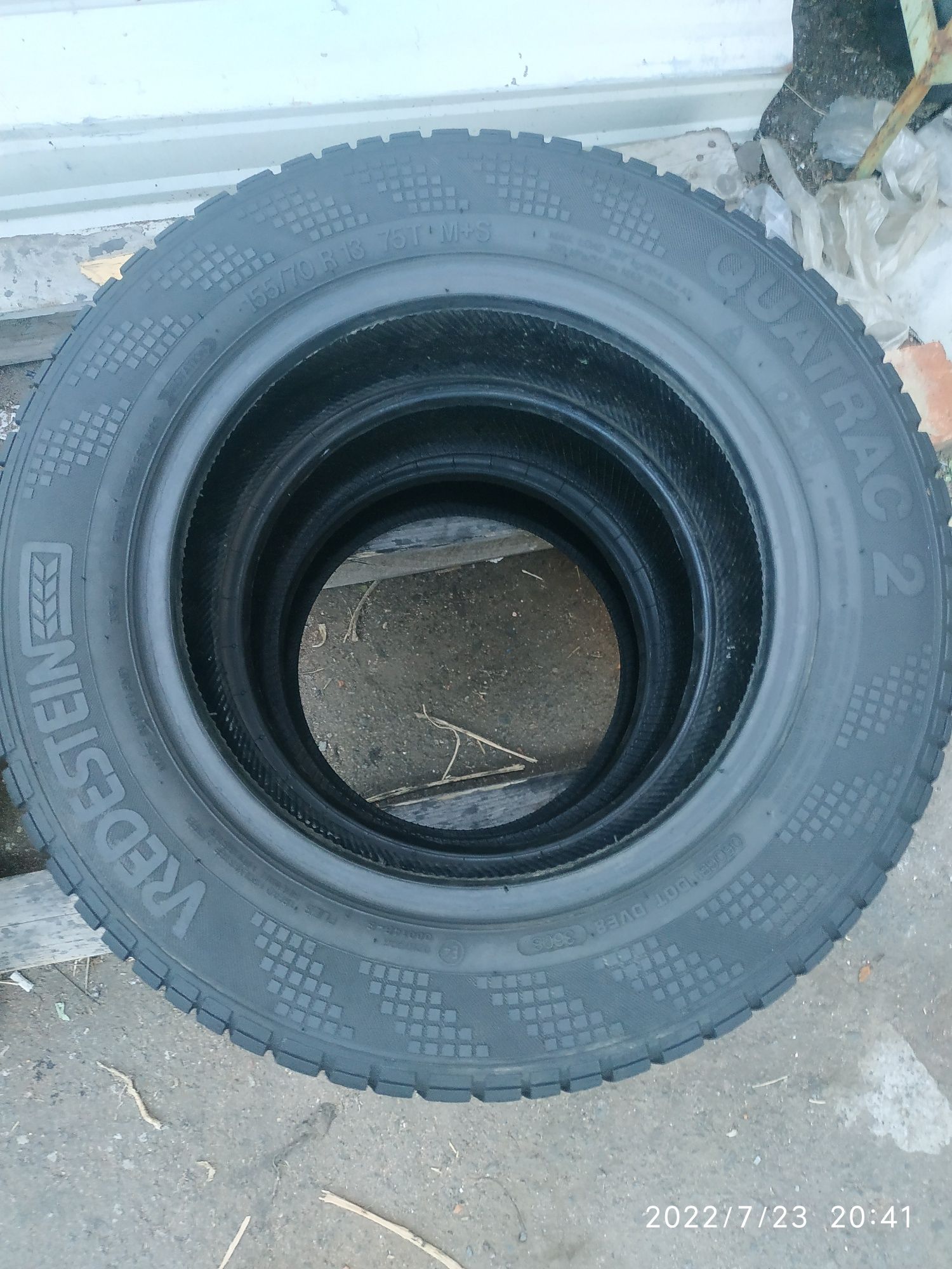 Шины резина лето 155/65R13 Fulda