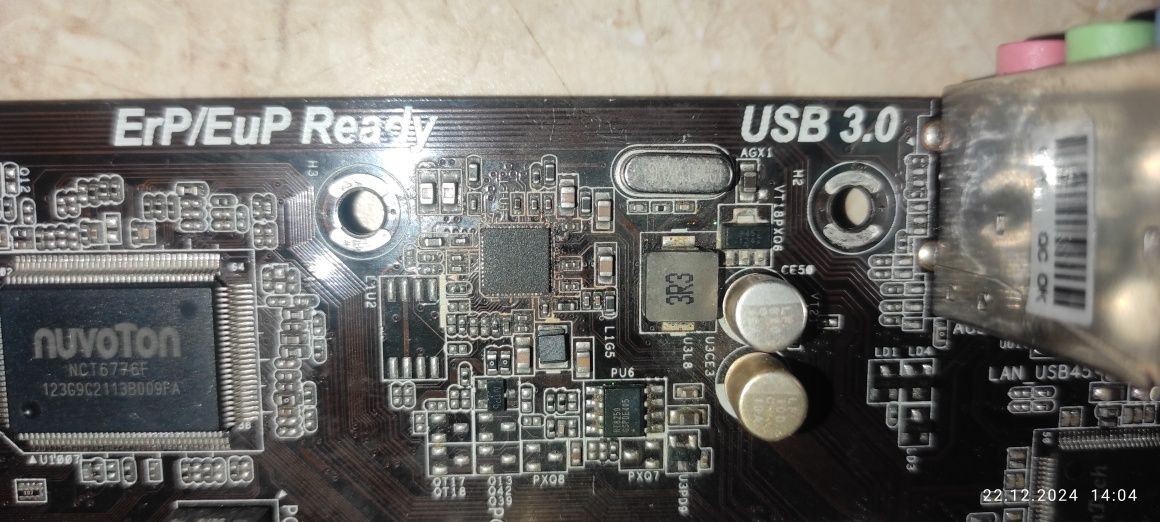 Материнская плата ASRock z68 + процессор Intel i7 2600k + 16 gb ОЗУ