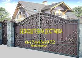 Ворота з профнастилу, ворота, кована брама, ворота из профнастила,