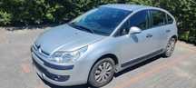 Citroen C4 2005r 1,4 GAZ, niski przebieg
